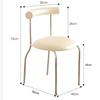 Dining Chairs Modern Living Room Dining Chair with Soft  Leather Cushion Seat and Metal Legs Kitchen Chairs Restaurant Chairs