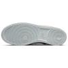 Nike Court Vision Low Next Nature Sail Hot Curry Ανδρικά Αθλητικά Παπούτσια Λευκό DH2987-104