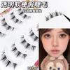 Lashie - Natural Multipack False Eyelashes