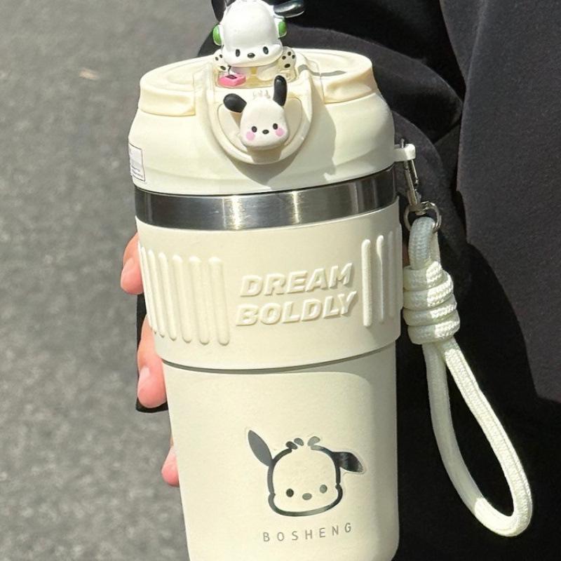 YTT Spezieller Isolierter Wasserbecher | Niedliche 2025 Studenten-Edition für Schule, Kaffee & Kalte Getränke