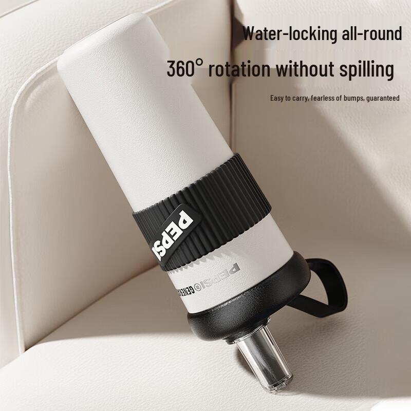 Pepsi 750ml 316L Stainless Steel Insulated Straw Tumbler