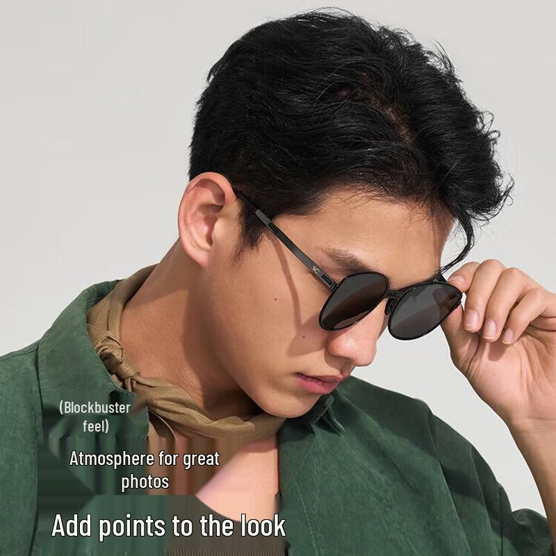 VVC Ultra-Light Polygon Gradient UV Protection Sunglasses