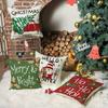 New Christmas Combination Pillowcase Christmas Hat Bell Dwarf Pillowcase Home Holiday Decoration Cushion Cover
