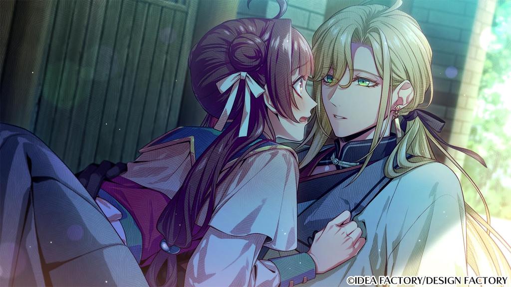 Maiden Taoist Special Edition [Switch] Brenn! ~Kayou Rengo~