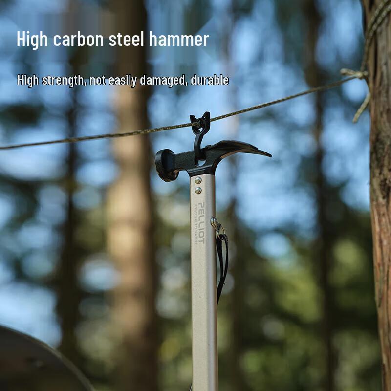 Pelliot Camping Tent Peg Hammer