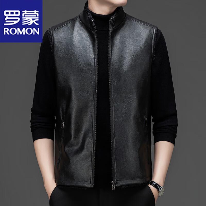 ROMON Men's Fleece-Lined Faux Leather Sleeveless Jacket