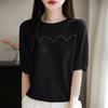 2025 Summer Round Neck Knit Short Sleeve Women's Slimming Casual Top