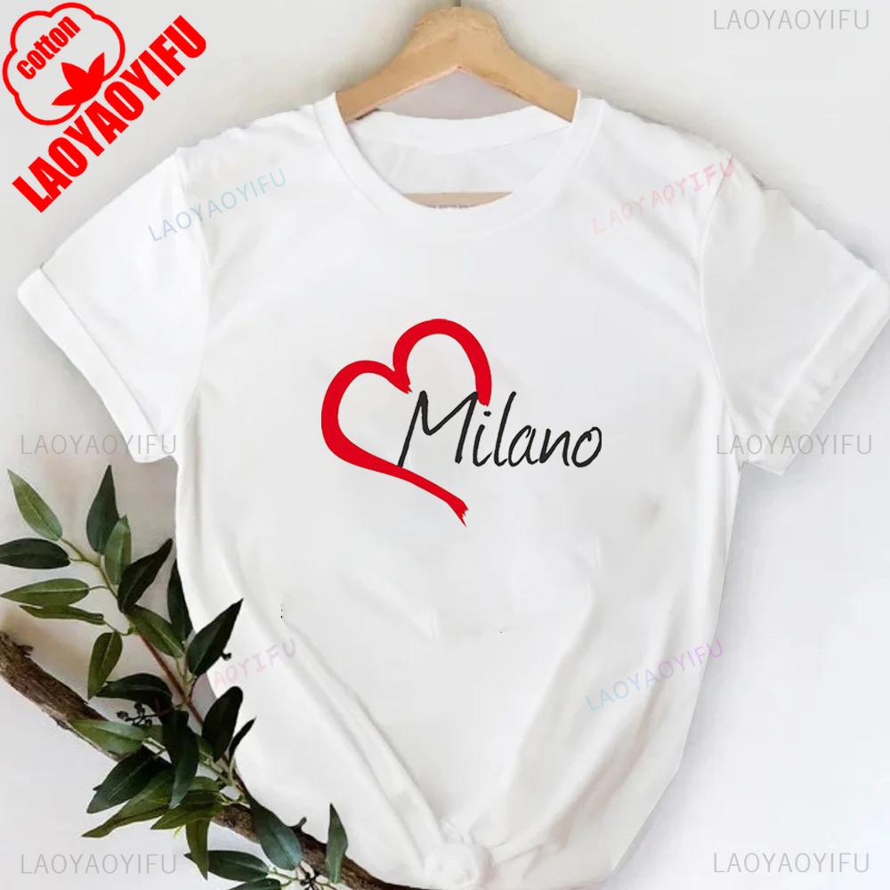 MILANO ITALIEN Buchstabenaufdruck Rundhals-T-Shirt Lässiges Kurzarm-T-Shirt für Frühling & Sommer Damenbekleidung Valentinstag