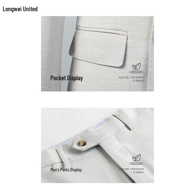 Unisex British Style Double-Breasted Suit Set