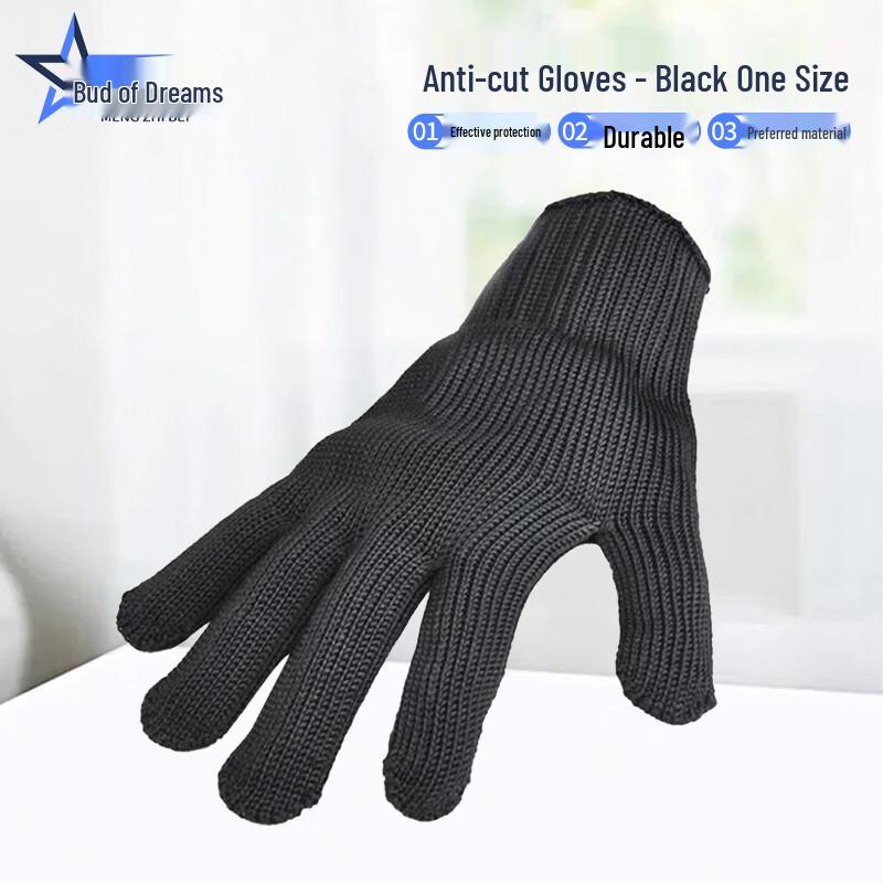 Meng Zhibei Security and Anti-Riot Equipment