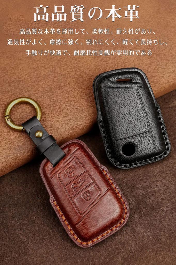 Key Case for Volkswagen, Smart Key Case, Key Cover, Designed for Volkswagen YJQD 3J