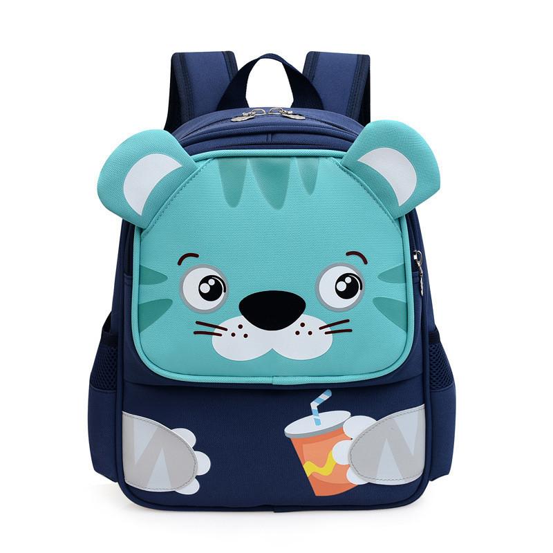 Adorable Nylon Animal Print Backpack For Children With Arched Shoulder Straps