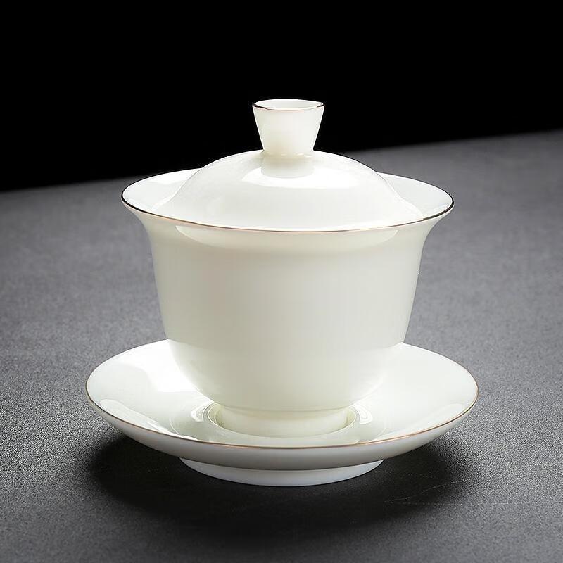 

HANDUNYOU Ceramic Gaiwan with Gold Trim