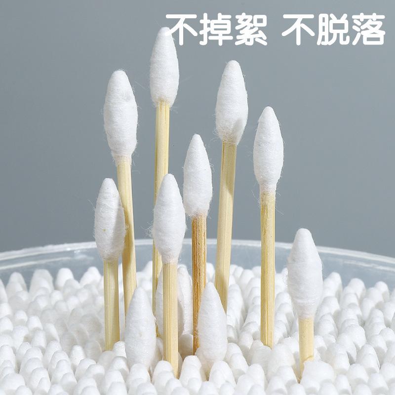 Double-headed cotton swab for ear makeup household cotton swab wooden stick disposable small head thin pointed ear spoon cleaning cotton swab