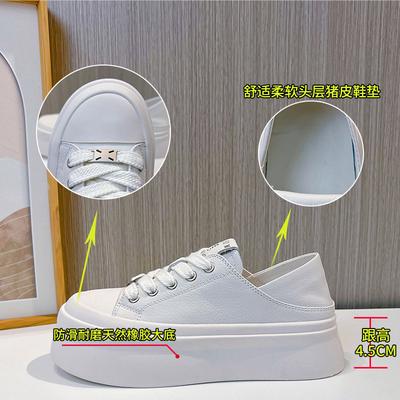 De eerste laag rundleer kleine witte schoenen voor dames 2025 lente nieuwe dikke zool verhogend grote kop board schoenen casual veelzijdig twee manieren om te dragen