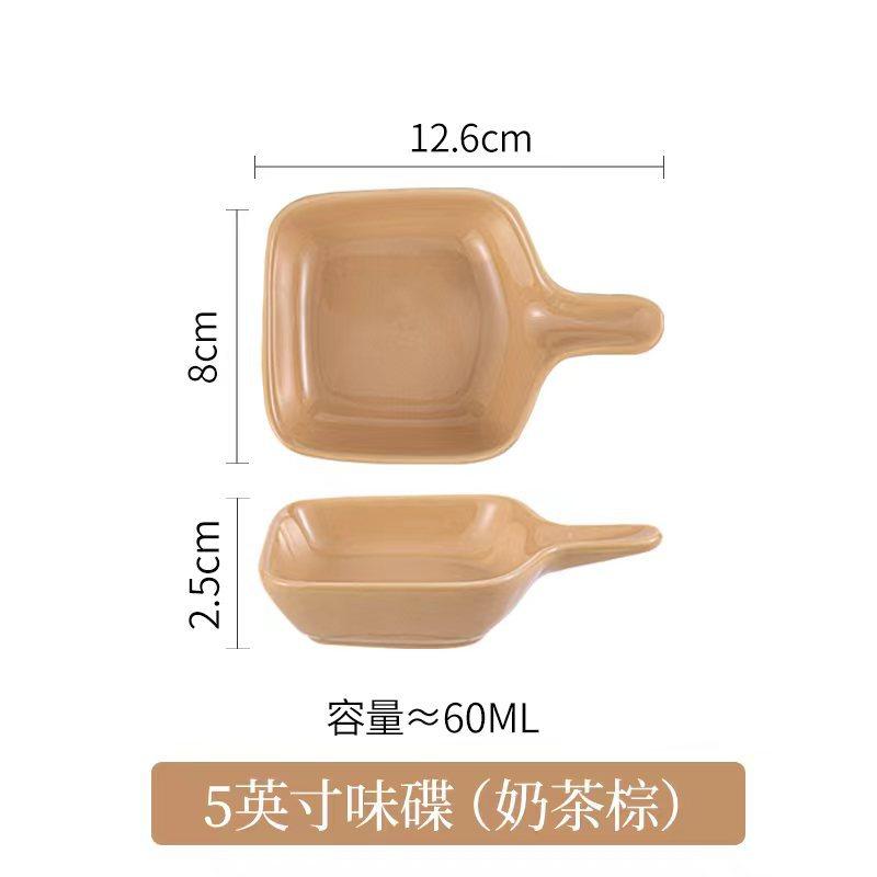 Ins Wind Ceramic Plate With Handle, Creative Household Small Plate, Hot Pot Seasoning Plate, Sauce Dipping Plate, Seasoning Plate