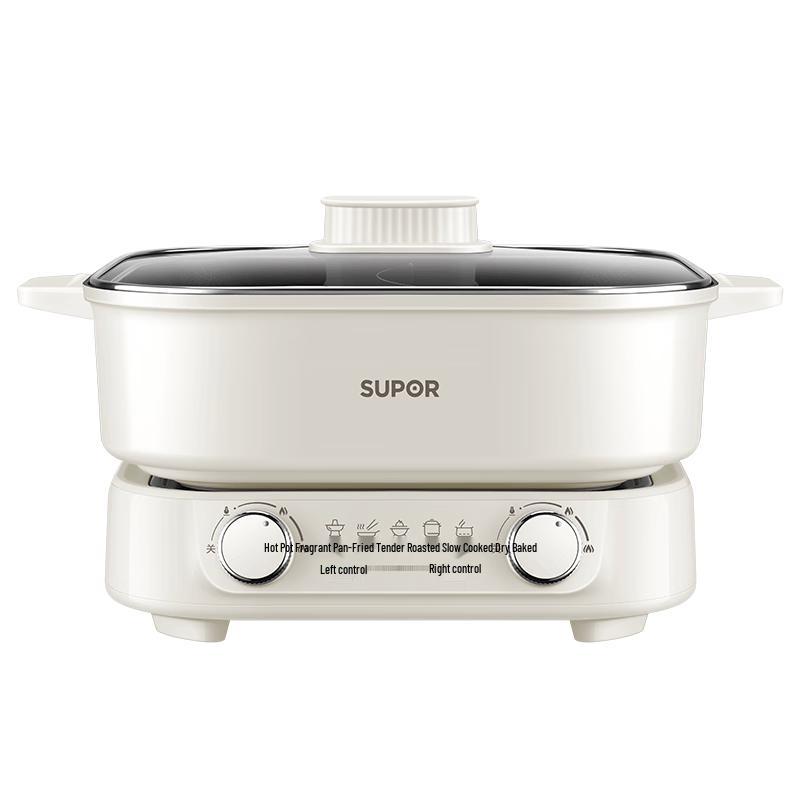 Supor Multi-Function Electric Hot Pot CN plug (adapter included)