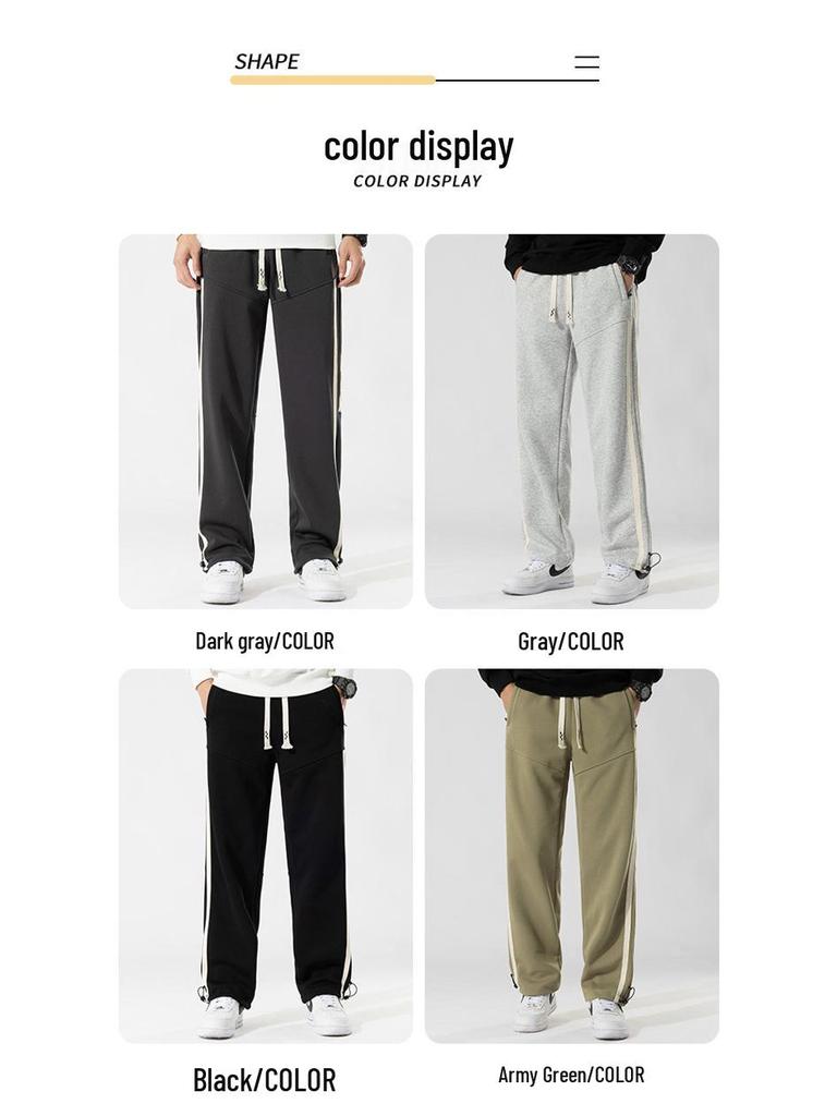 Tall Men's Extra Long Sweatpants - 190cm, 105-120CM Leg, Spring & Autumn Sports Pants