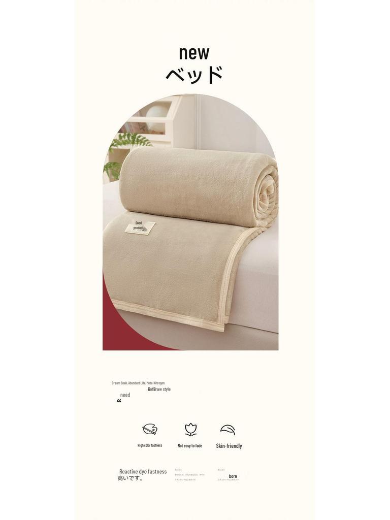 G5Z Velvet Milk Coral Fleece Throw Blanket - Office, Sofa, Nap, Winter Gift