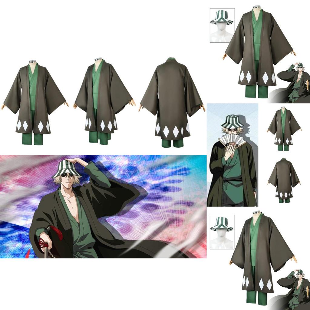 Urahara Kisuke Cosplay Costume Grey And Green Polyester Outfit For Anime Fans