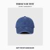 Men's Big Head Hat  Four Seasons Sun Hat  Washing Denim Baseball Hat  Women's Face  Small Old Gray Baseball Cap