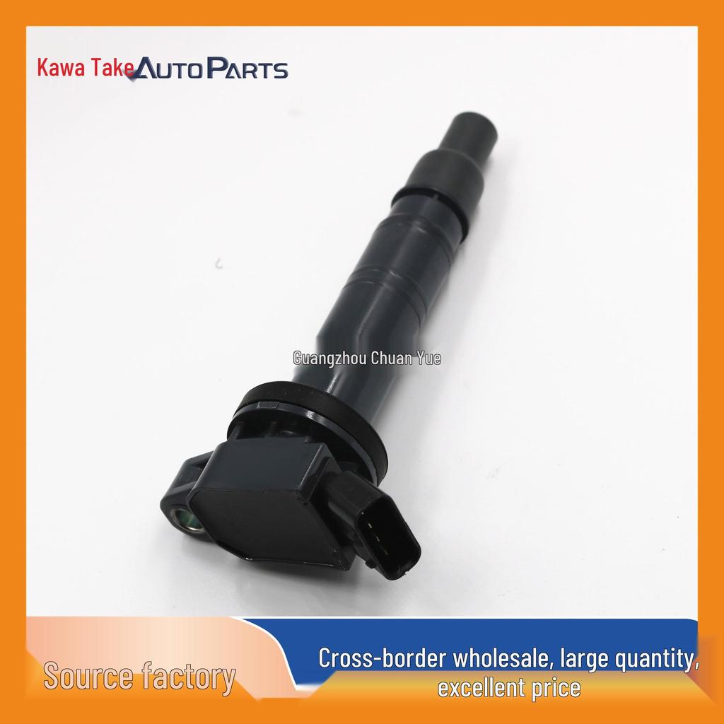 90919-02260: Compatible with Toyota Ignition Coil 9091902260.