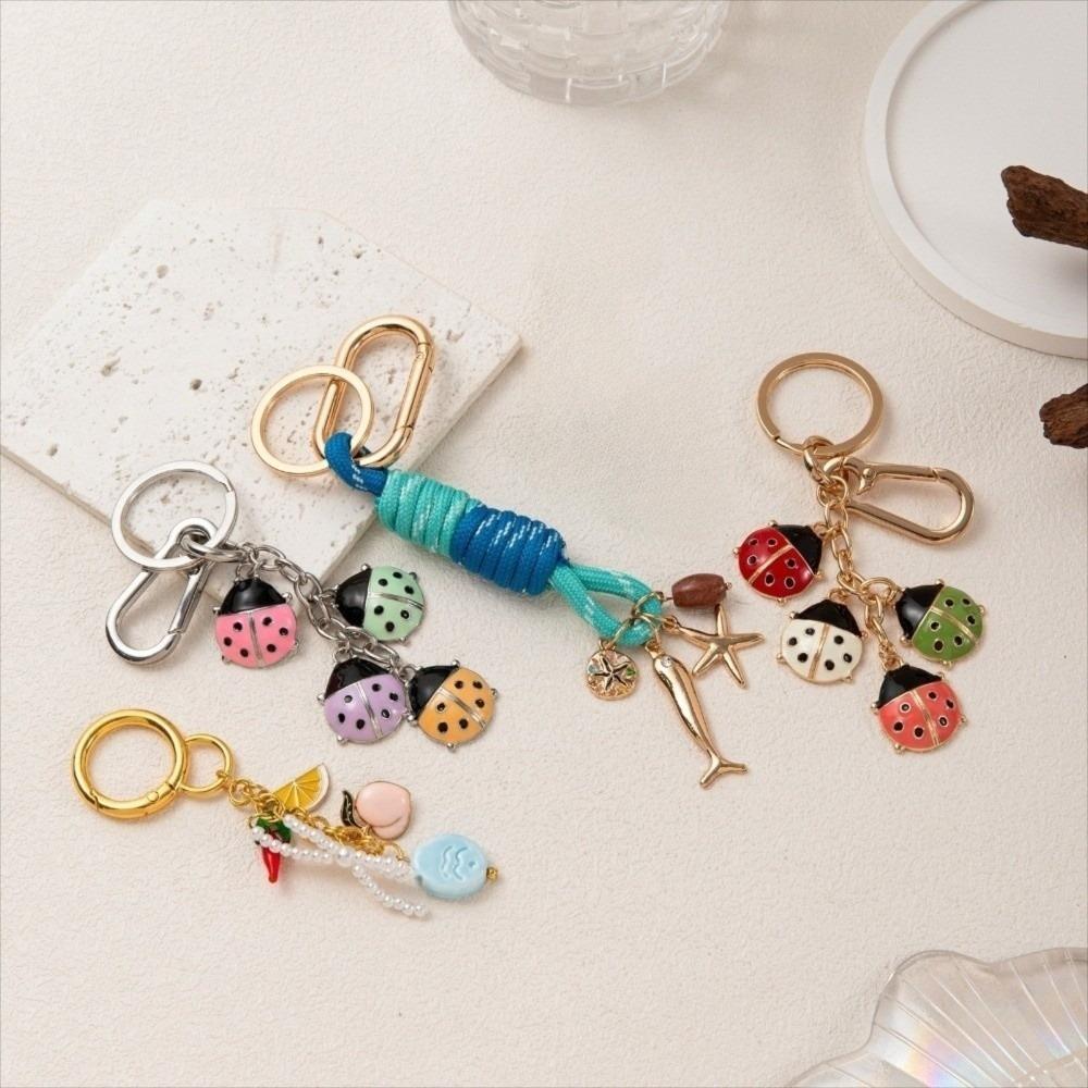 Ladybug Small Fish Key Chain Unique Bag Pendant Creative Braided Rope Bag Charm Decoration