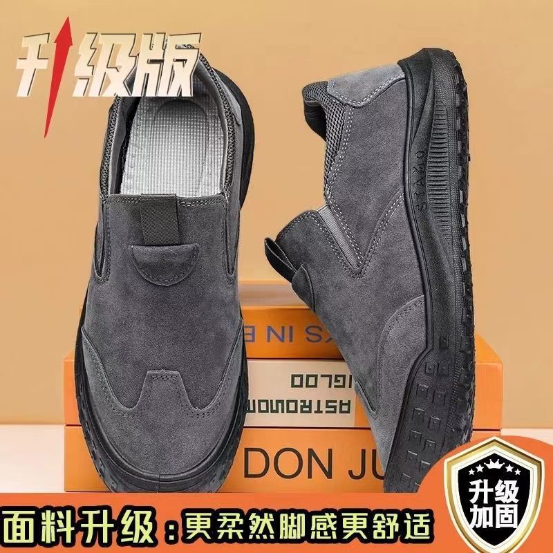 One-pedal Lazy Outdoor Tooling Shoes Casual Outer Wear Labor Insurance Shoes Men's Low-top Waterproof, Non-slip and Wear-resistant Indoor Men's Shoes