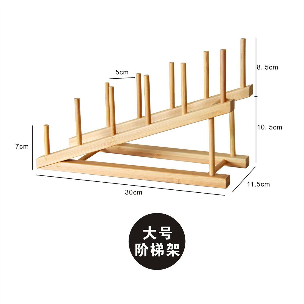 Kitchen Multi-Functional Plate Storage Rack Holder Household Kitchen Bamboo Wood Display Display Rack Dish Plate Draining Rack