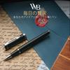 Wordsworth and Black Rollerball Pen Luxury Pen Chrome Black Ink Gift for Men Professional Lovely Luxury Pen - - Finish, Lacquer, Refill, Refillable, &