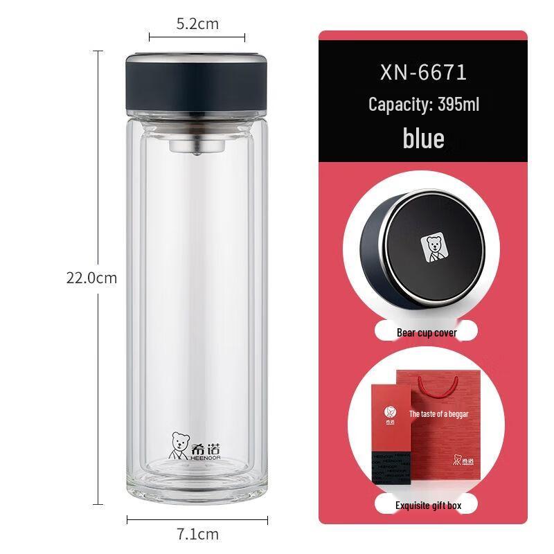 Xinuo Double-Layer Borosilicate Glass Portable Cup