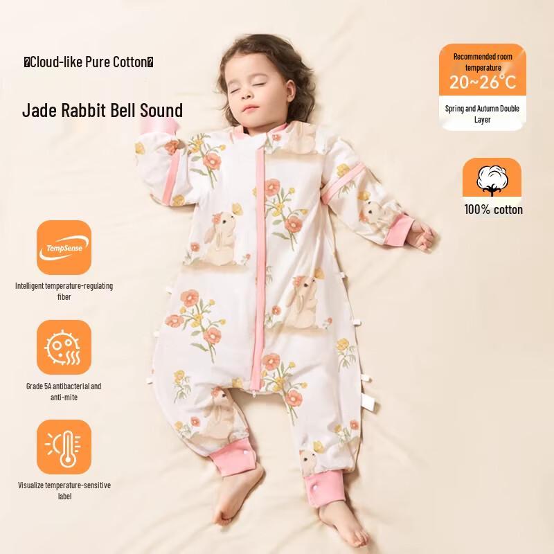 Cotton Bear Baby Split-Leg Sleeping Bag L