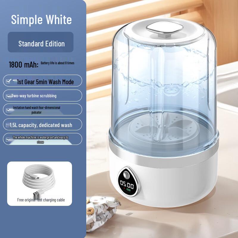 LISM Portable Wireless Mini Washing Machine