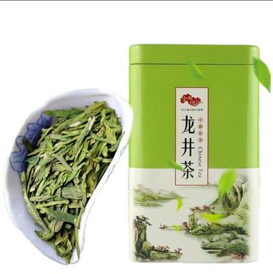 Chá Verde Long Jing Fresh Dragon Well Xihu LongJing Tea Caixa de 75g