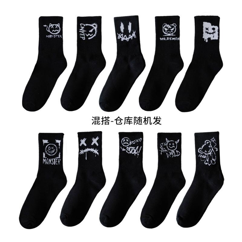 Grimace Large Size Women's Sports Socks Black and White Basketball Stockings Autumn and Winter Men's Medium Tube Socks