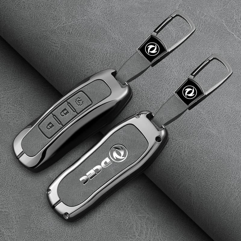 Car Key Case Dongfeng Fengguang Dfsk Honor 580 Fenggong Ix5 Ix7 Seres 3 5 Sf5   Car Remote Key Case Zinc Alloy Leather