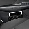 1x Car Interior Storage Pouch Bag Leather Phone Holder Organizer Box Accessories