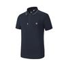 Tennis Classic Fashion Simple Retro Sports Casual Versatile Comfortable Knitted Short Sleeve Polo Shirt Men Tops Sky-Blue A11M613101FBU