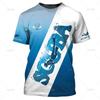 T-shirt με κοντό μανίκι με θέμα την Κατάδυση για τους λάτρεις της Κατάδυσης
