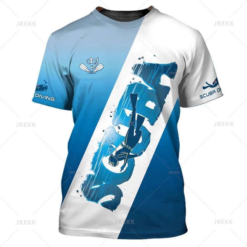 T-shirt με κοντό μανίκι με θέμα την Κατάδυση για τους λάτρεις της Κατάδυσης