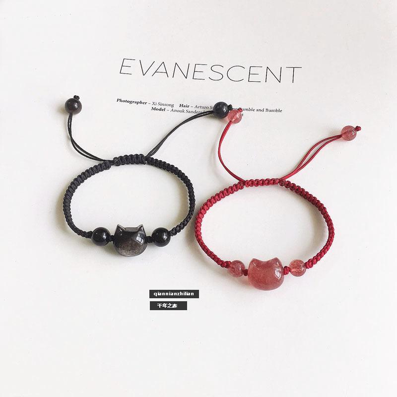 Recommended jewelry: Strawberry crystal cat bracelet for women, pink crystal bracelet for couples, summer obsidian zodiac woven red string