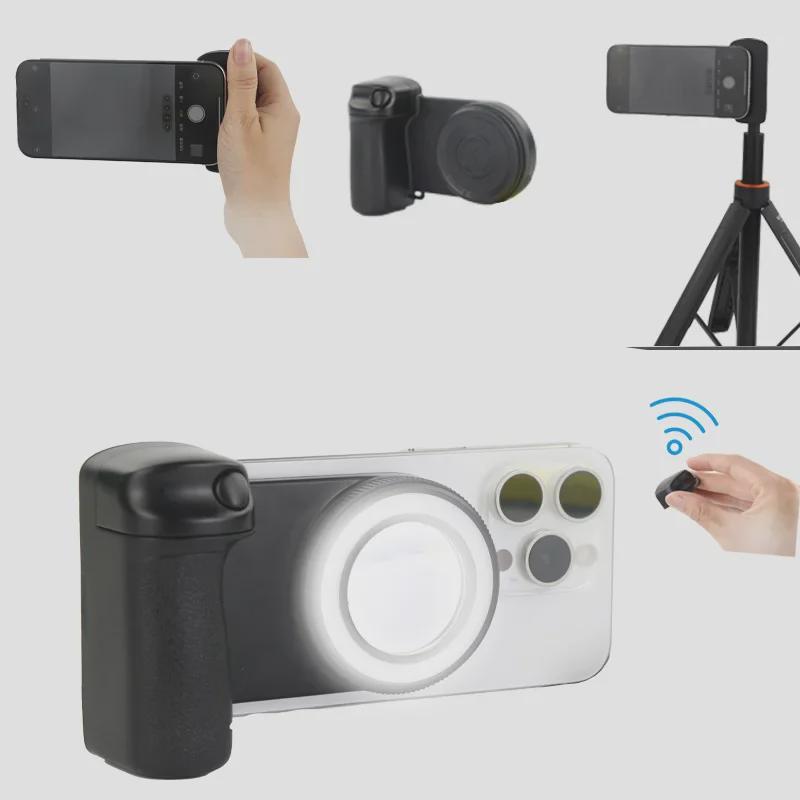 Cezhraničné selfie svetlo: Magnetický stabilizátor a výplňové svetlo pre mobilnú fotografiu