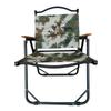 Outdoor Folding Picnic Table and Chair Set