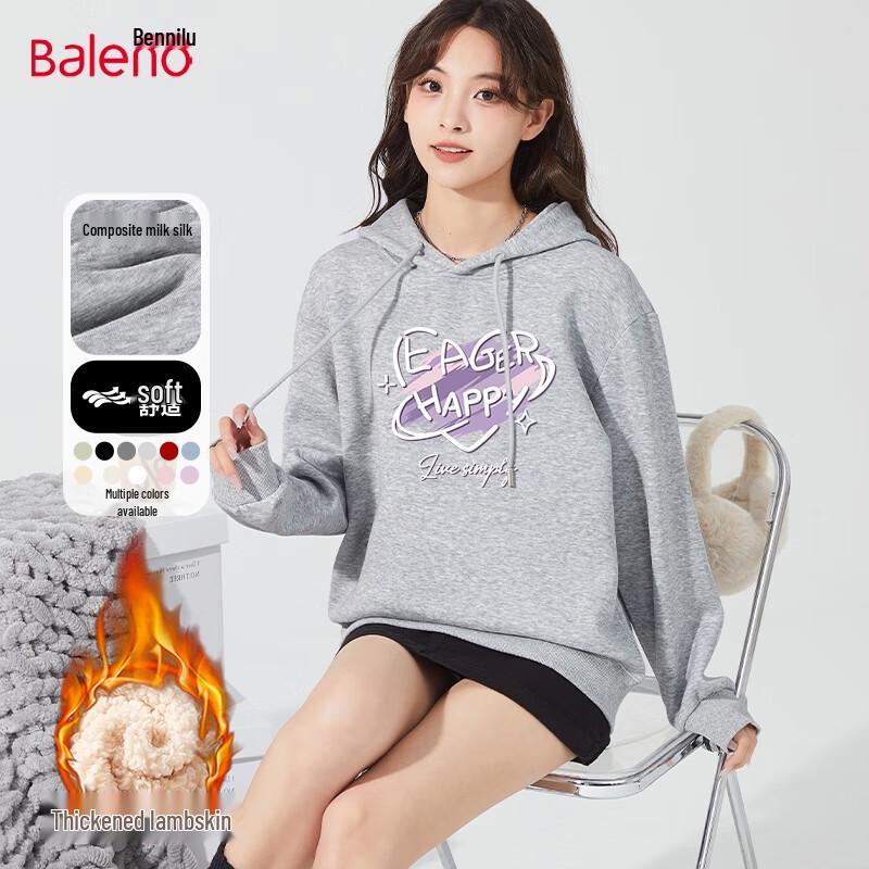 Baleno Women's Plush-Lined Hooded Sweatshirt