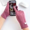 Warm Gloves for Women, Autumn and Winter Cycling Velvet Thickened Windproof Touch Screen Gloves, Winter Cycling Cold-proof Gloves