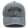 Palestine Flag Baseball Cap Classic Distressed Cotton Headwear Unisex Outdoor Summer Washed Adjustable Vintage Dad Hats Cap