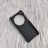 Simple Ultra-thin Matte Hard Phone Case For vivo X300 6.31" vivo X300 Pro 6.78" X300s 6.78" X300 Ultra 6.82" Back Cover