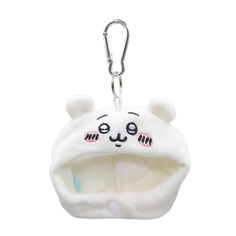 Head Plush Toy Cover Fashion Casual Simple Cute Nagano Cape Style Exquisite