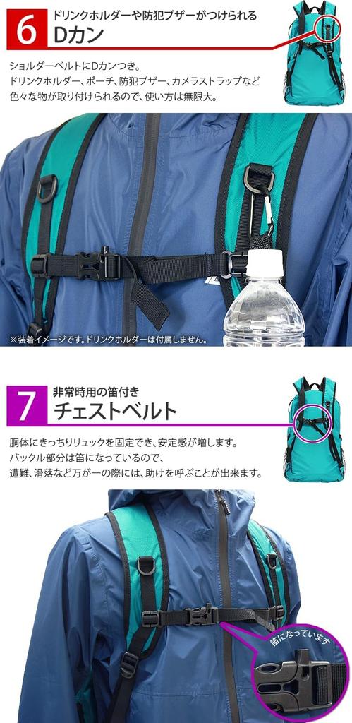 [Radweather] Large Capacity 40L Backpack, Foldable and Convenient, Popular Backpack for Men and Women, Top Ranking, for Travel, Camping, Disaster Prep