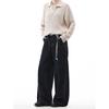 Dream Made Washed Vintage Tie-Dye Pleated Casual Pants for Men, Autumn and Winter Straight Loose Wide-Leg Pants
